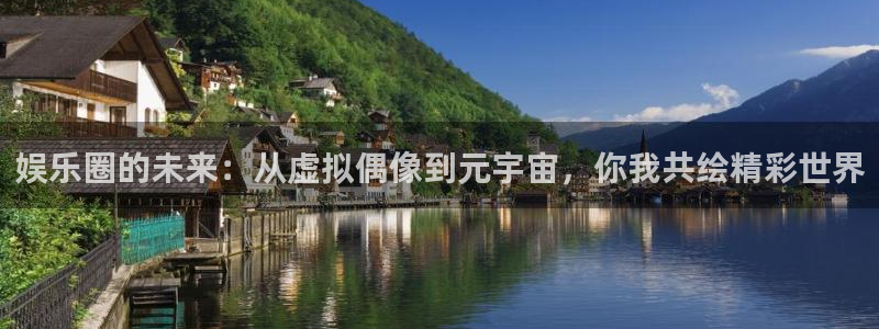 天狮娱乐