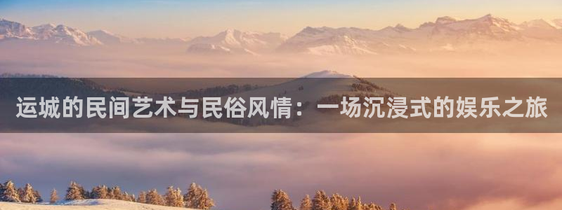 天狮娱乐
