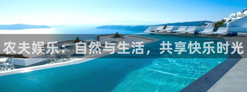 天狮娱乐