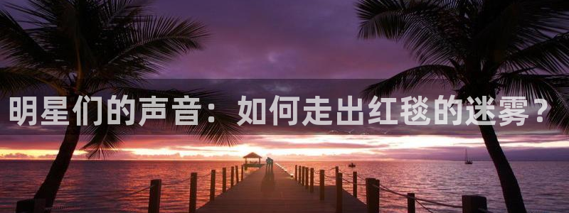 天狮娱乐