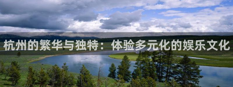 天狮娱乐