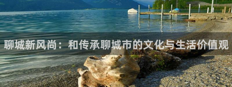 天狮娱乐
